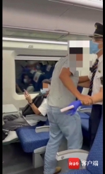 嚣张！动车上外放音乐、拒戴口罩大闹车厢 一旅客被海南铁路警方处罚 - 海南新闻中心