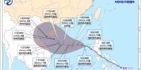 最强12级！台风“康森”进入南海海域，海南发布台风四级预警 - 海南新闻中心