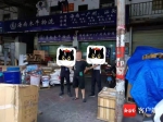 两男子在多家物流公司盗窃被海口警方抓获 - 海南新闻中心