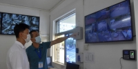 海口市美兰区193家中小学及幼儿园已安装校园视频联动报警系统 - 海南新闻中心