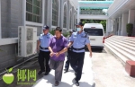 公然挑战法律权威！白沙一男子撕毁法律文书被依法拘留15日 - 海南新闻中心