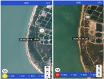第一批环保督察负面典型案例曝光 海南两个地方上黑榜 - 中新网海南频道