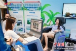 海南发布5大精品康养旅游线路 - 中新网海南频道