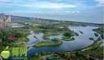 10月1日起，《海口市江东新区生态环境保护条例》正式施行 - 海南新闻中心