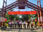 海南美丽乡村绿色骑行活动(乐东站)举办 推动乡村旅游发展 - 海南新闻中心