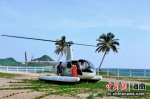 南湾猴岛国庆推出定制化特色直升机飞行项目。景区供图 - 中新网海南频道