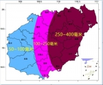 2021年10月5日08时～9日08时累积雨量预报图。海南省气象服务中心 供图 - 中新网海南频道