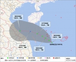 台风＋暴雨四级预警！热带低压生成，海南6-8日将有较强风雨天气 - 海南新闻中心
