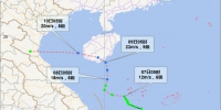 南海热带低压或发展为台风登陆海南 7日～9日海南有较强风雨 - 海南新闻中心