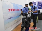@海口人，新国标电动自行车开始上牌了！ 更多办理信息→ - 海南新闻中心