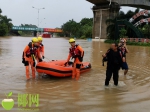 事发澄迈！两车被淹三人被困，情况紧急 - 海南新闻中心