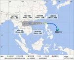 台风三级预警！“圆规”将于13日下午到夜间登陆琼岛 强风雨即将返场… - 海南新闻中心