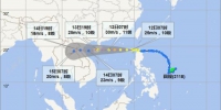 台风“圆规”12日07时预报路径图。海南省气象服务中心 供图 - 中新网海南频道