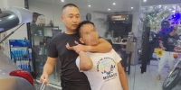 聚众斗殴致一人死亡 一男子畏罪潜逃7年后被儋州警方抓获 - 海南新闻中心