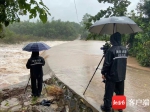 白沙细水乡牛角岭一漫水桥被淹33人被困 - 海南新闻中心