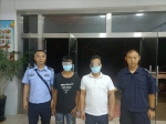 “断卡”行动再添新战果 澄迈警方一举抓获7名嫌疑人 - 海南新闻中心