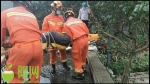 工人落井下肢骨折无法动弹 陵水消防全力救援 - 海南新闻中心