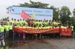 2021年美丽海南乡村主题游活动走进昌江 体验黎族文化 - 海南新闻中心