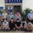 “五张”“三公”……白沙警方抓获9名涉赌违法人员 - 海南新闻中心