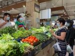 台风后海口美兰区农贸市场蔬菜供应充足 价格趋于平稳 - 海南新闻中心