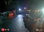 事发海南环岛高速！法拉利车撞上三轮车 导致4车相撞 - 海南新闻中心