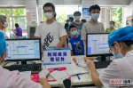 海南启动3-11岁人群新冠病毒疫苗接种工作 - 中新网海南频道