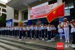 海口滨海九小庆祝中国少年先锋队成立72周年 - 中新网海南频道