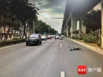 经过人行横道时未让行 海口一轿车撞倒骑车老人致对方死亡 - 海南新闻中心