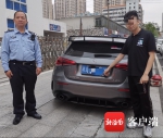 罚款加记分！2名男子互换汽车在隧道内飙车被海口交警查处 - 海南新闻中心
