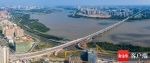 海口海瑞大桥与滨江西路互通立交工程11月底完工 - 中新网海南频道