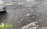 投诉！海口这条道路雨后露出“丑态”，市民出行常被“坑” - 海南新闻中心
