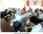 海南省人民医院耳鼻咽喉头颈外科：向建设一流学科的目标大步向前 - 海南新闻中心