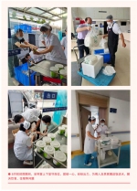 海南省人民医院耳鼻咽喉头颈外科：向建设一流学科的目标大步向前 - 海南新闻中心