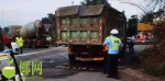 大货车撞电动车致一女子死亡 司机已被海口警方刑拘 - 海南新闻中心