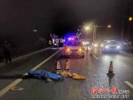 开车还打电话…海口一司机撞倒行人致其死亡被判全责 - 海南新闻中心