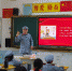 美兰区开展献礼中国共产党建党100周年“小小红星感恩党”阅读活动 - 海南新闻中心