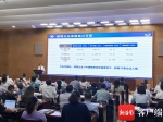 2021海南民营企业100强榜单正式发布 - 海南新闻中心
