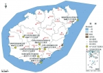 2021年第三季度海南省生态环境质量公报 - 中新网海南频道