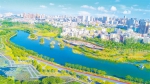 海口成功注册“迈雅河湿地”商标 - 中新网海南频道