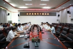 白沙召开领导干部会议 宣布白沙县政府主要领导任免决定 - 海南新闻中心