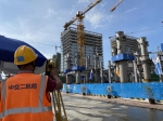 海口中交国际中心项目施工加速推进 - 海南新闻中心