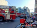 海口南宝路一住户发生火灾 邻居寻找10个灭火器助力灭火 - 海南新闻中心