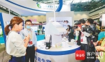 海南健博会吸引3000个品牌参展 “黑科技”产品纷纷亮相 - 海南新闻中心