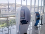 海口美兰国际机场全新客服热线966114及新呼叫中心系统试运行 - 海南新闻中心