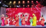 海南省民间文化艺术季在定安举办 戏迷尽享琼剧盛宴 - 中新网海南频道