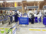 三亚机场制定旅客进港疫情防控查验流程，如有特殊情况将…… - 海南新闻中心