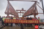 万宁港北大桥项目桥梁右幅顺利贯通 预计明年5月全线通车 - 海南新闻中心