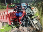事发海口！一三轮摩托车司机因操作不当撞上石头堆，造成一死一伤 - 海南新闻中心