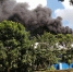 虚惊一场！网传儋州体育广场疑似着火 原是周边工地焚烧建筑垃圾 - 海南新闻中心