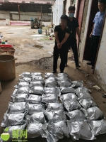 海南警方跨省捣毁两处制毒工厂 缴获毒品100公斤 - 海南新闻中心